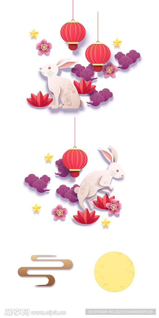 红色花