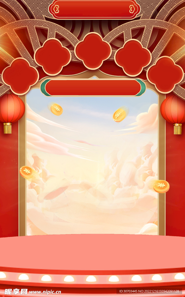 金币和红色牌子