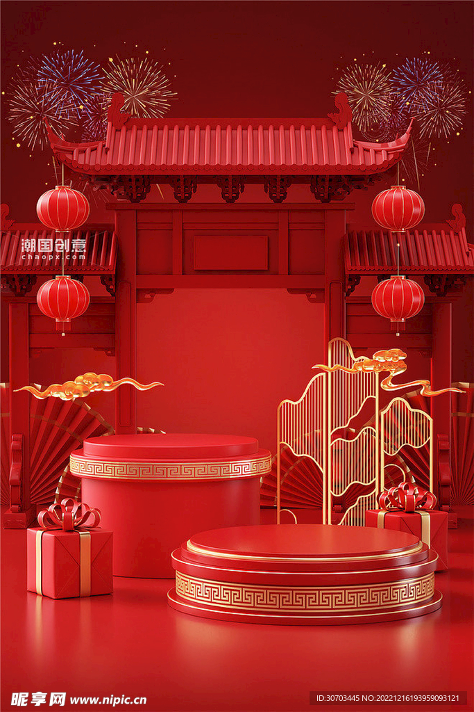 屋檐和灯笼