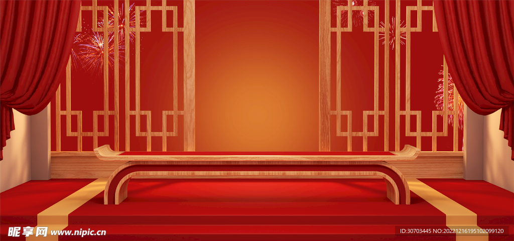 阶梯