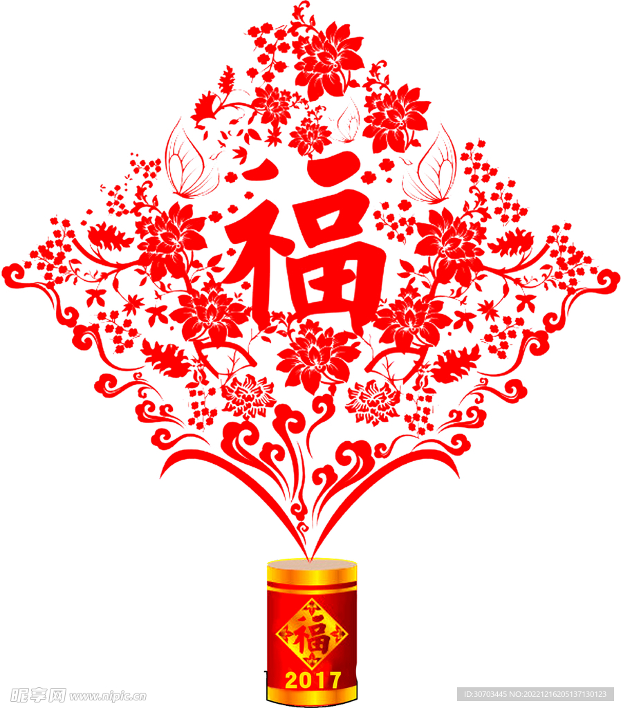 福字窗花和树
