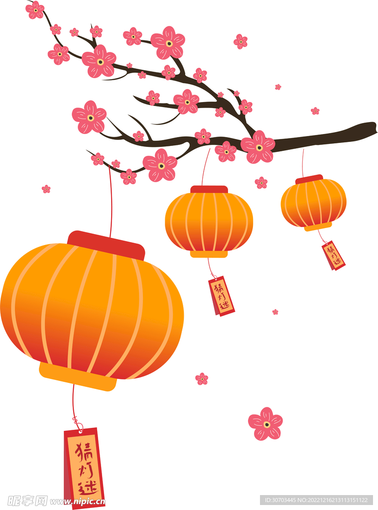 树枝上的灯笼