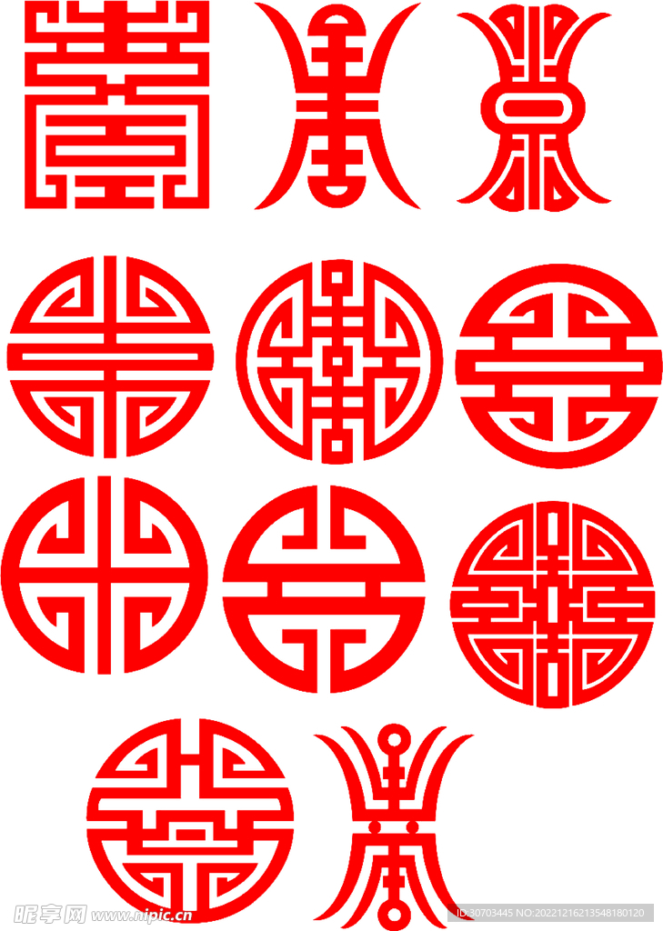 红色的花纹