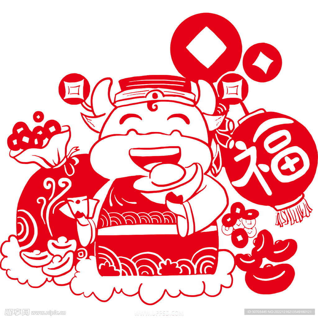 元宝和红色的牛