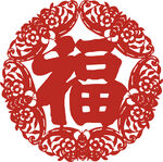 福字窗花