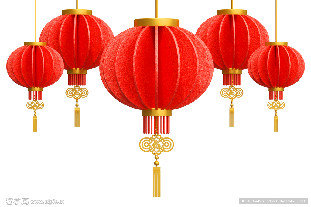 五个红色灯笼