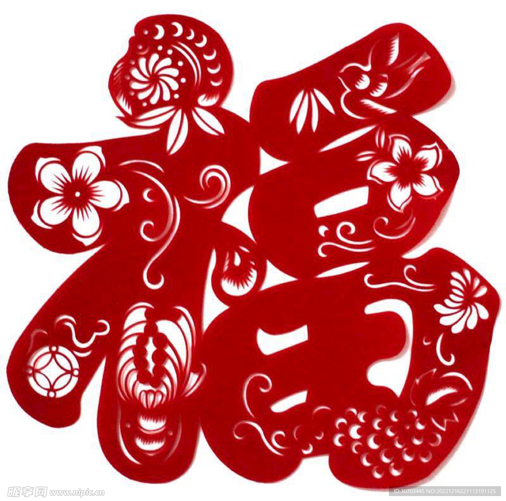 福
