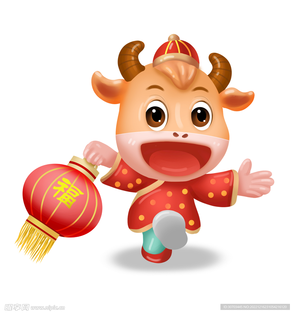 牛和灯笼