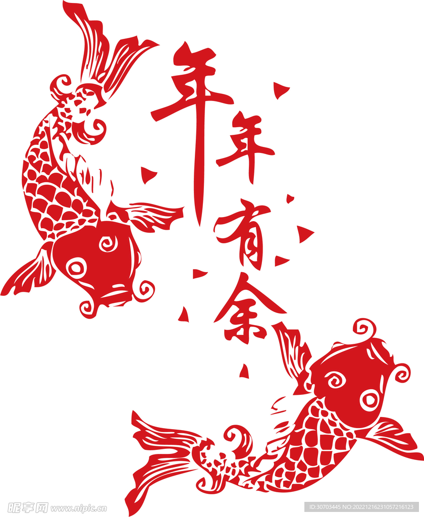 年年有余窗花
