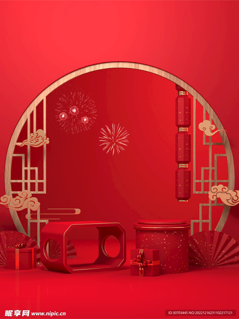 红色祥云背景