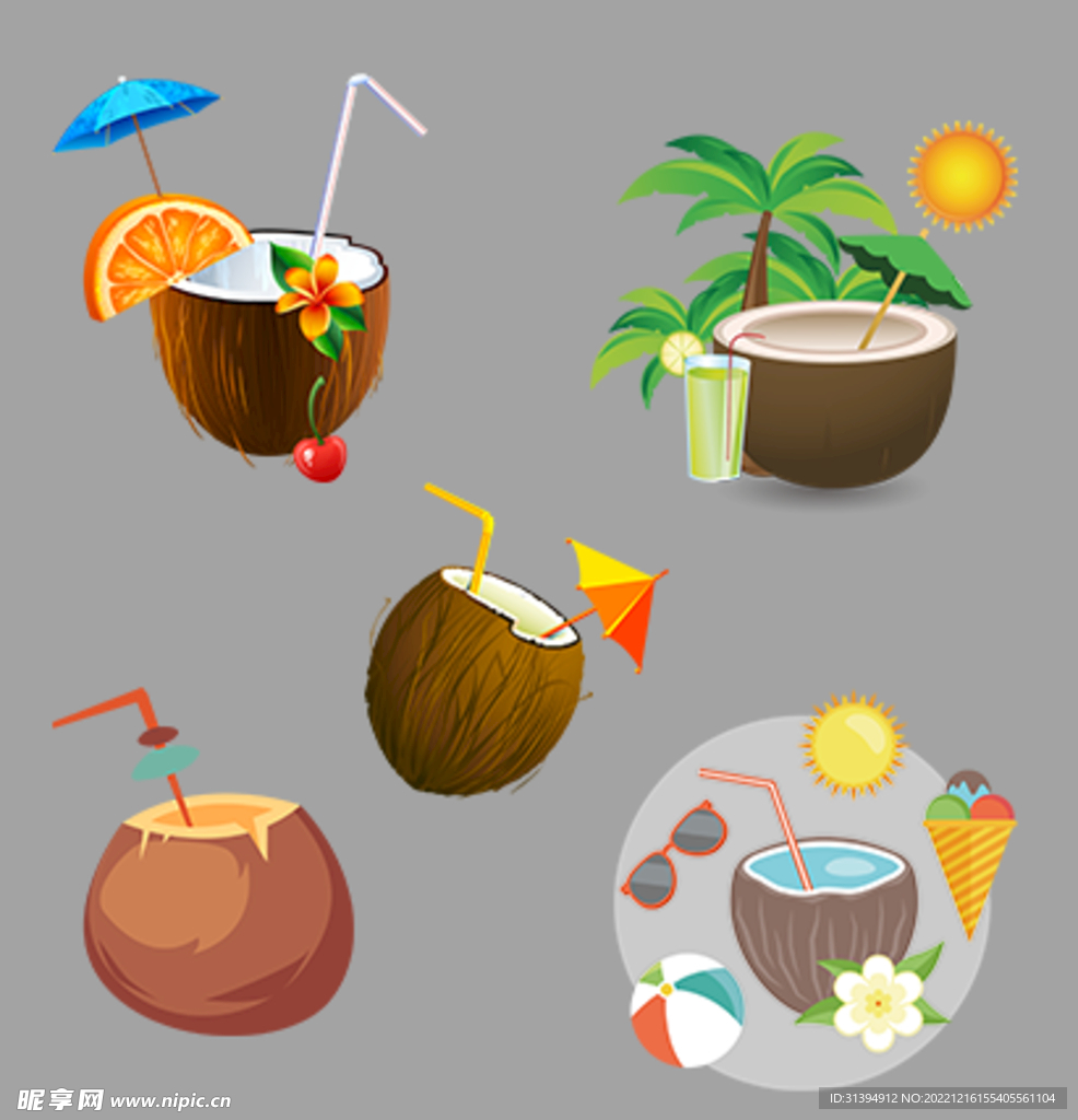 椰子