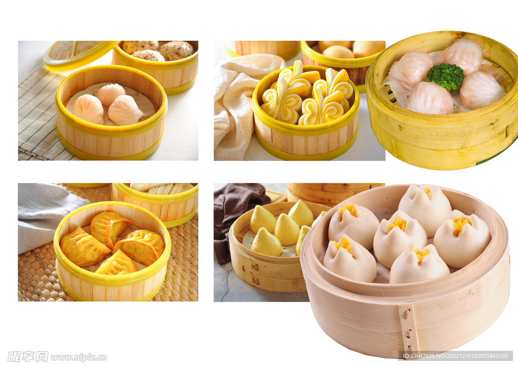 菜品