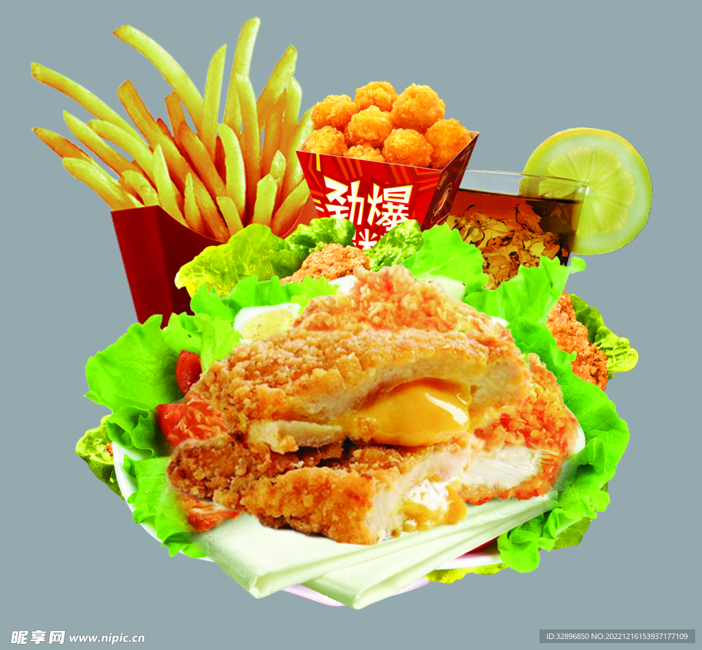 炸鸡
