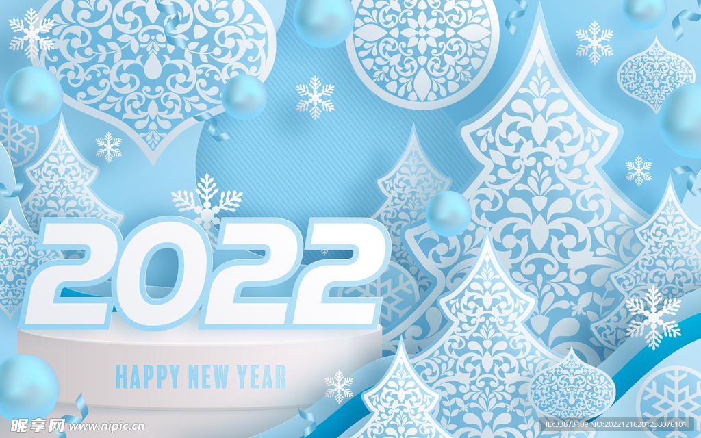 2022蓝色新年海报设计
