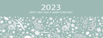 2023圣诞元旦