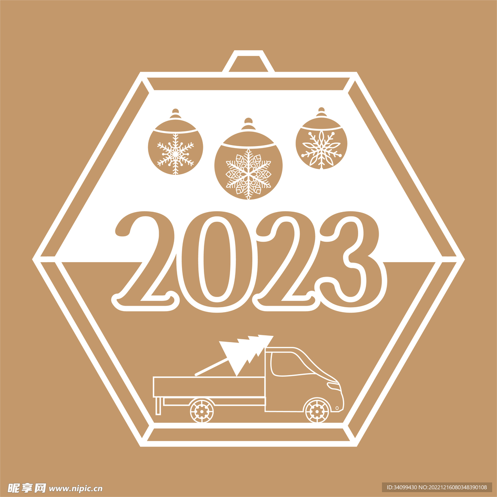 2023圣诞元旦