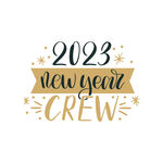 2023新年快乐