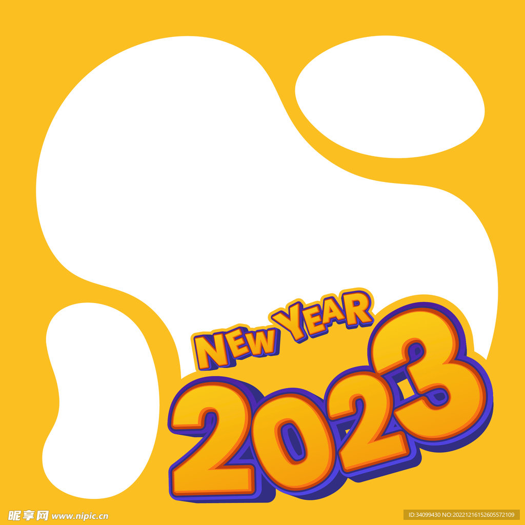 2023边框