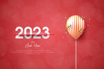2023背景