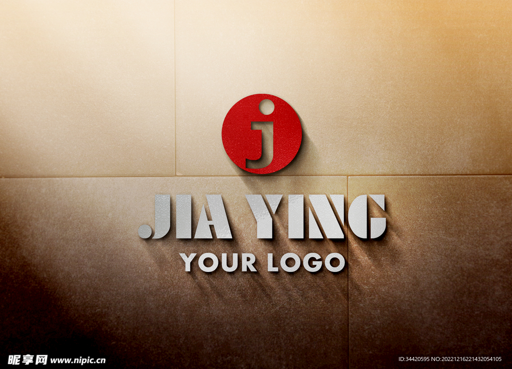 logo样机