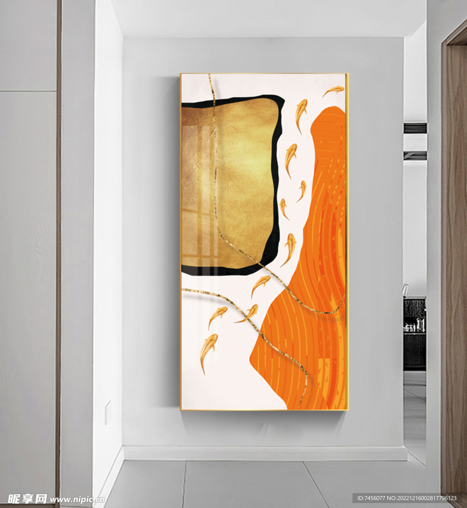 水彩色块游鱼艺术挂画装饰画