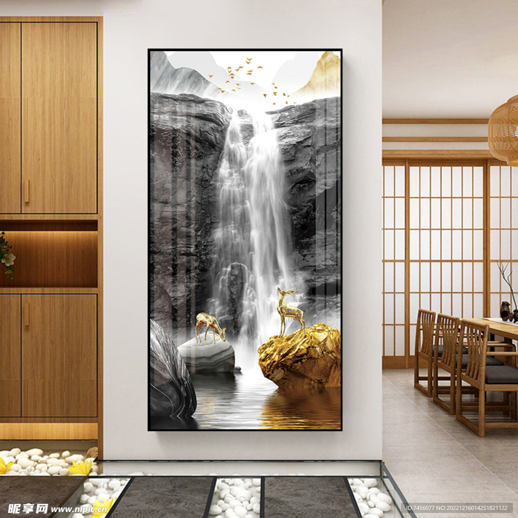 瀑布麋鹿高清玄关图