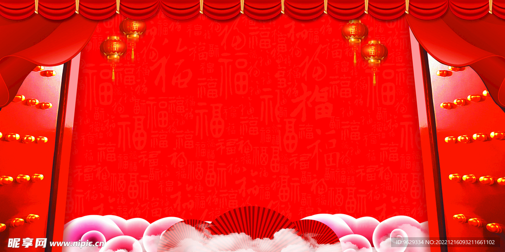 红色背景