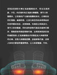 足部理疗
