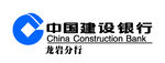 建设银行