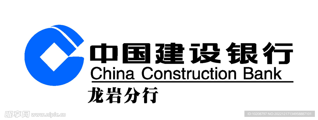 键 词 中国建设银行 建设银行 建设 中国 银行 logo 矢量