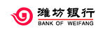 潍坊银行