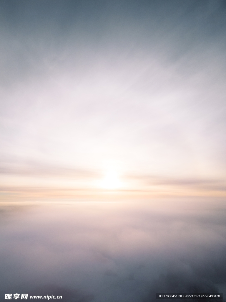 天空