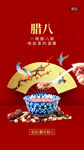 传统习俗