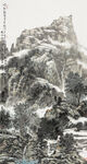 传统水墨山水
