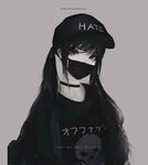 超酷女生