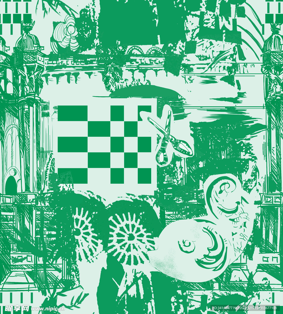 大牌