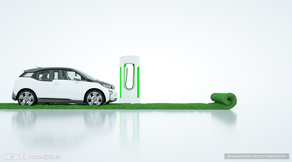 新能源汽车 充电桩