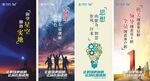 中国移动企业文化