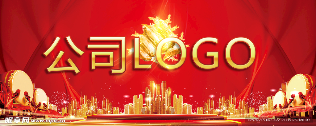 话筒logo 