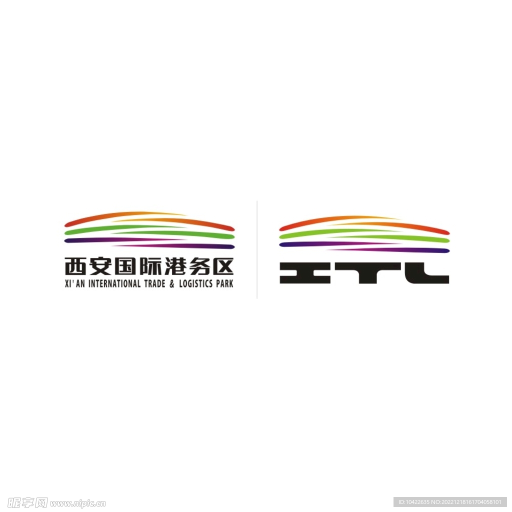 西安国际港务区LOGO