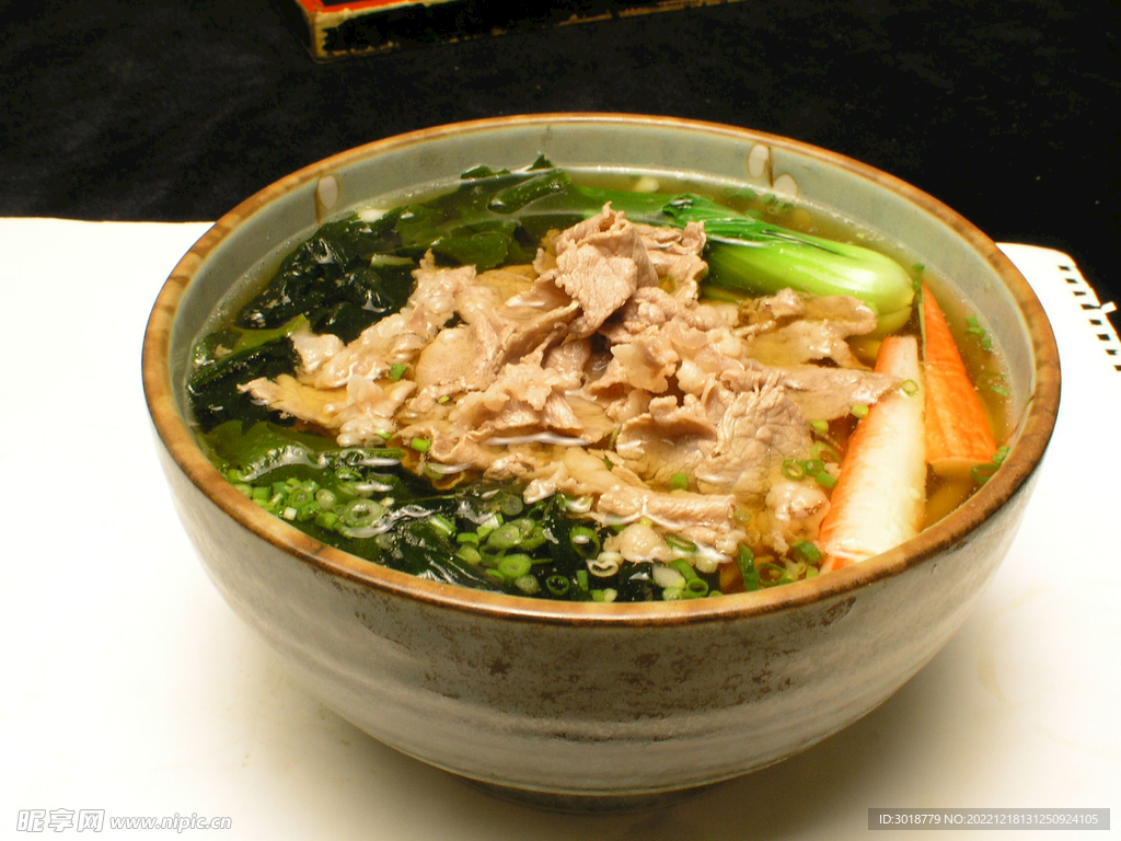 牛肉乌冬面
