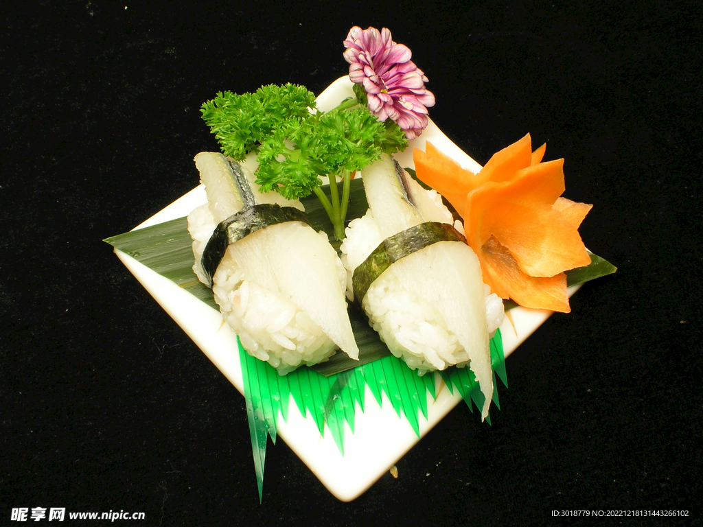 针鱼寿司