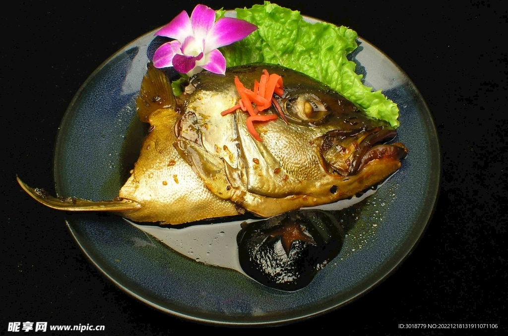 煮鱼头