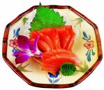 三文鱼