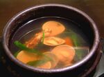 文蛤汤