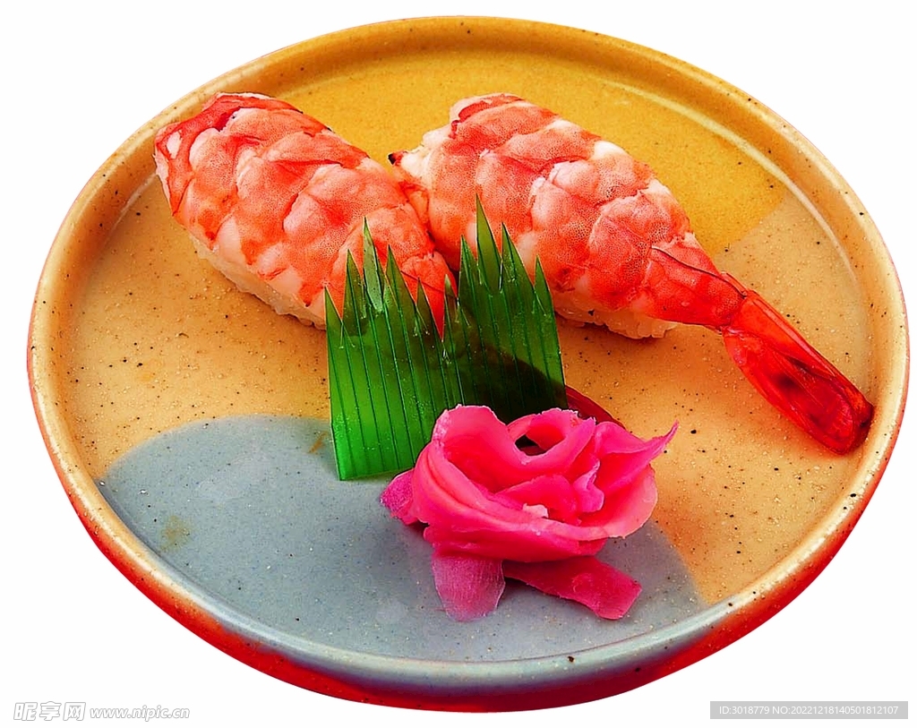 虾握寿司