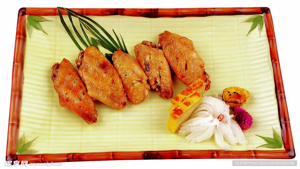 盐烤