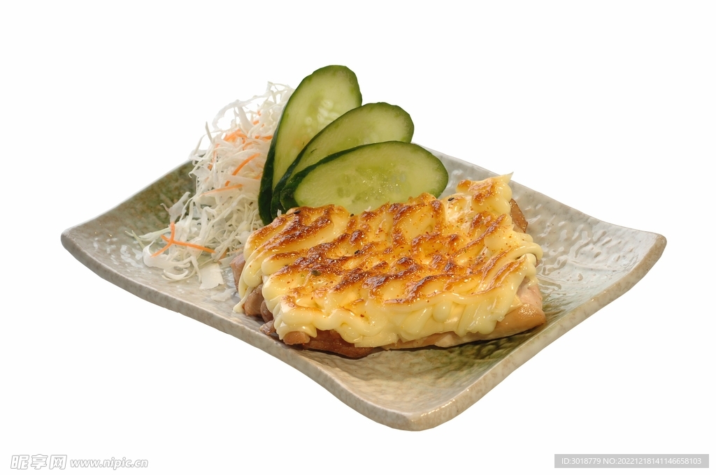 芝士烤鸡排