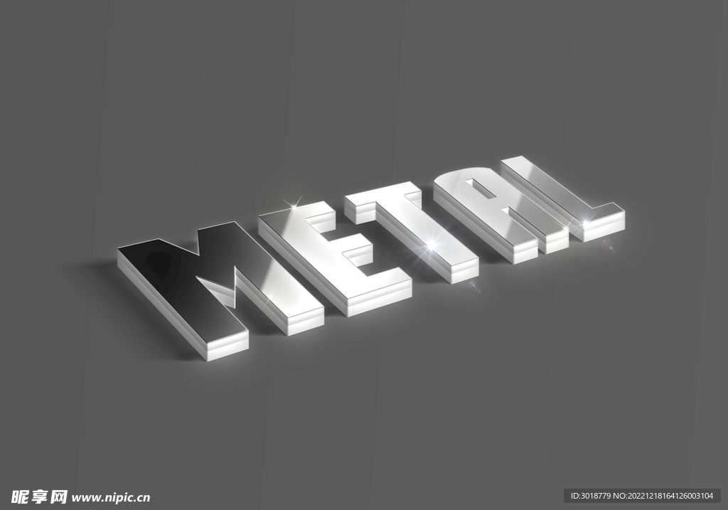 金属质感字体  