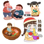 面食素材